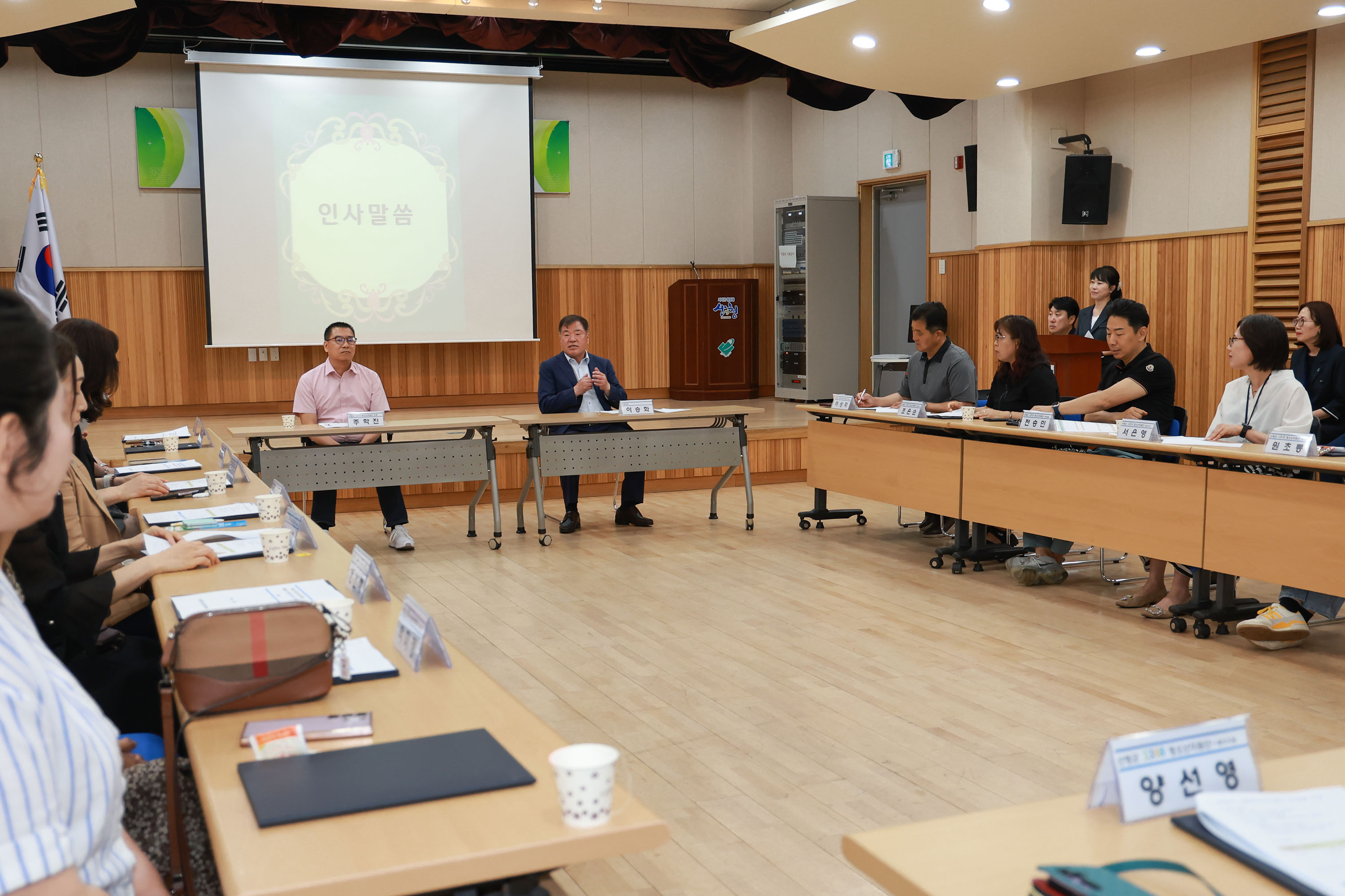 산청군 1388청소년지원단 발대식 가져 2