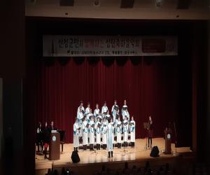 '산청군기독교연합회, 성탄음악회 개최'