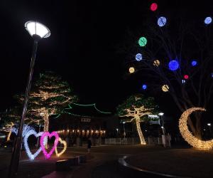 '산청군, 한마음공원 야간 경관조명 설치'