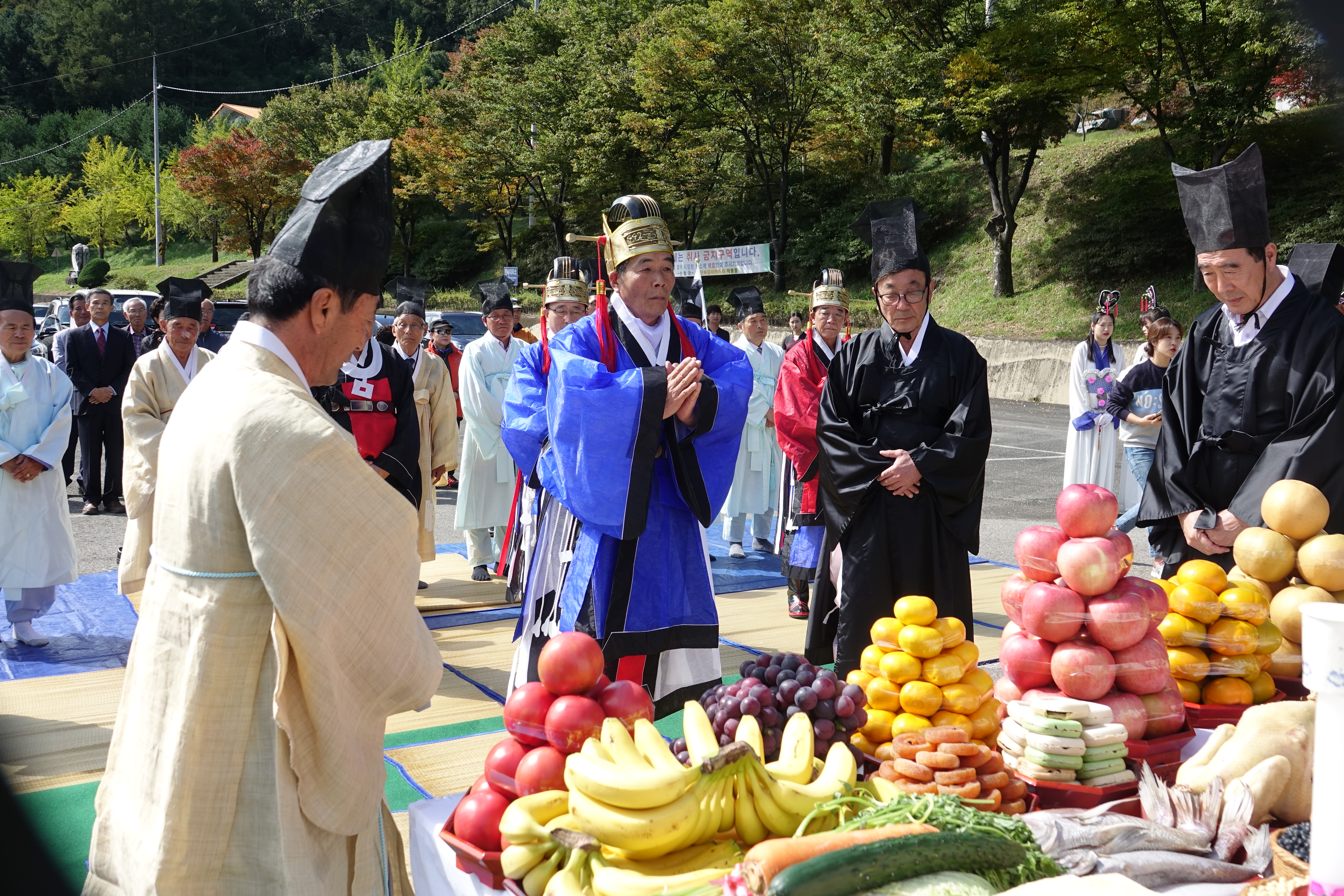 제45회 지리산평화제 지리산 산신제 봉행
