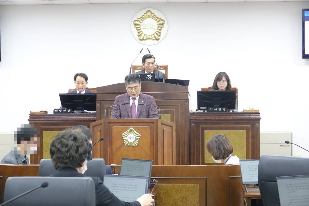 제264회 임시회
