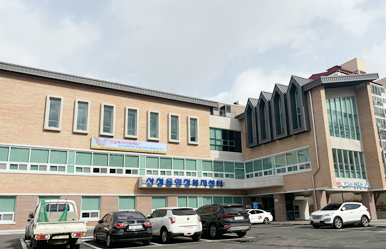 산청읍 행정복지센터 입구 사진